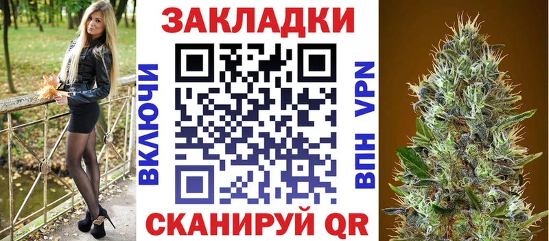  Cocaine Новозыбков