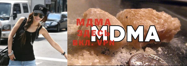 трава Алзамай