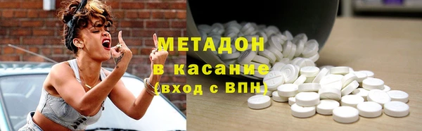 первитин Инта