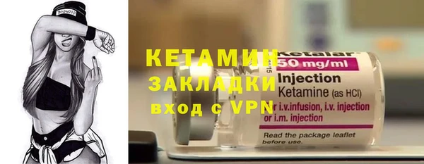 МДПВ Елабуга