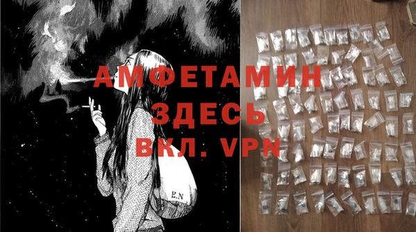 apvp Елизово