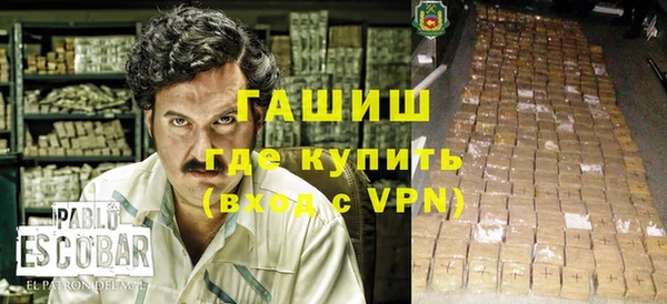 МДПВ Алексеевка