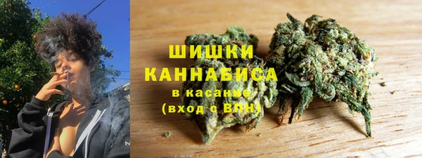 трава Алексин