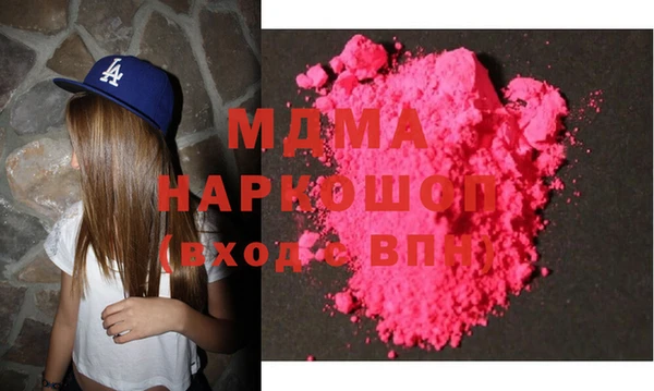 МДПВ Алексеевка