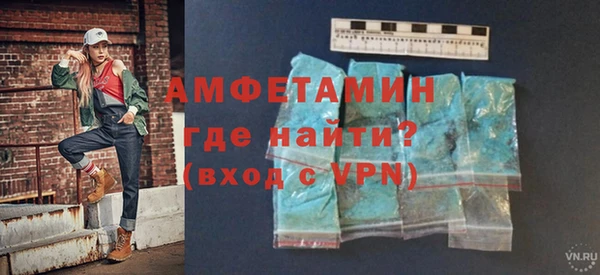 МДПВ Алексеевка