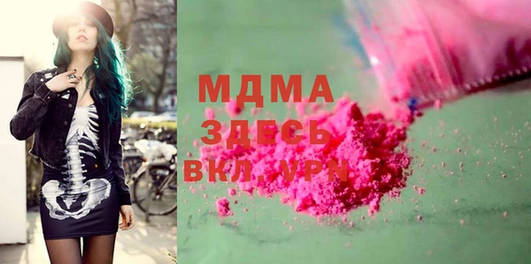 трава Алзамай