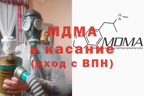 трава Алзамай