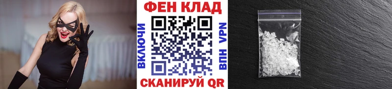 Метамфетамин винт  Новозыбков 