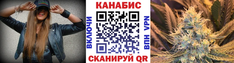 Бошки марихуана Bruce Banner  kraken ТОР  Новозыбков 